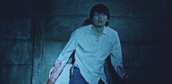 erased netflix 2
