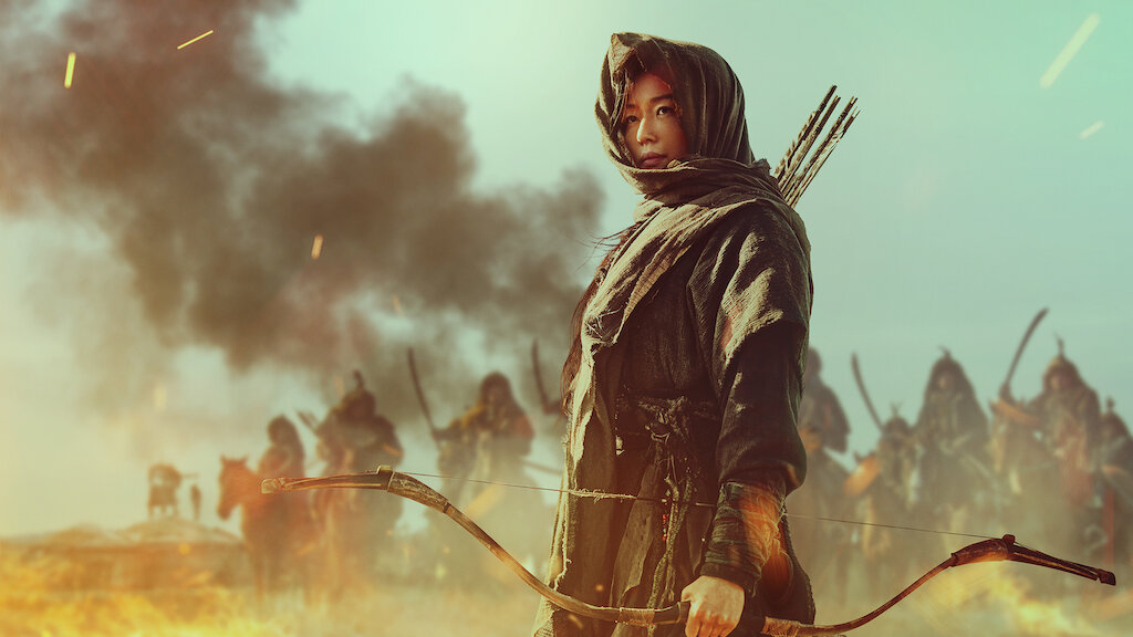 Kingdom Ashin of the North 1