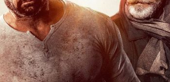 cropped-refem-do-jogo.jpeg