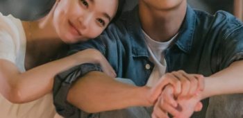 cropped-Hometown-Cha-Cha-Cha.jpg