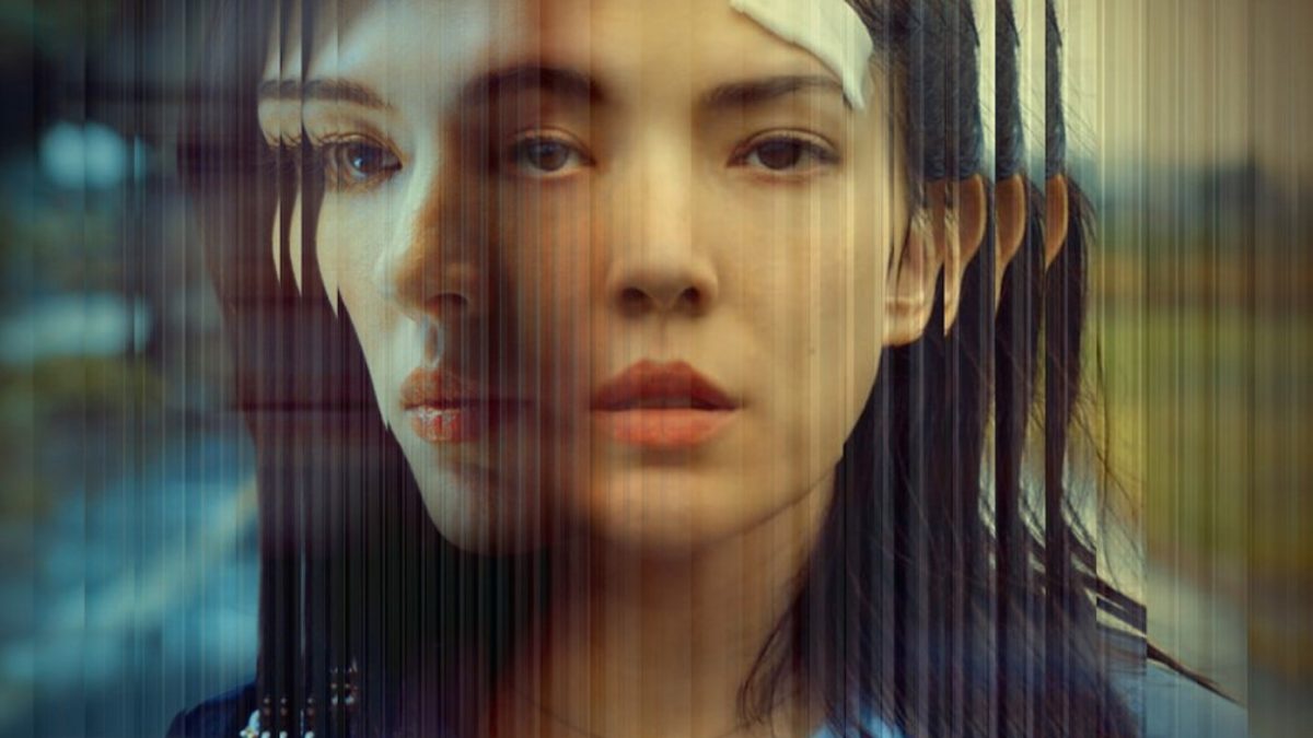 Identidade Fragmentada