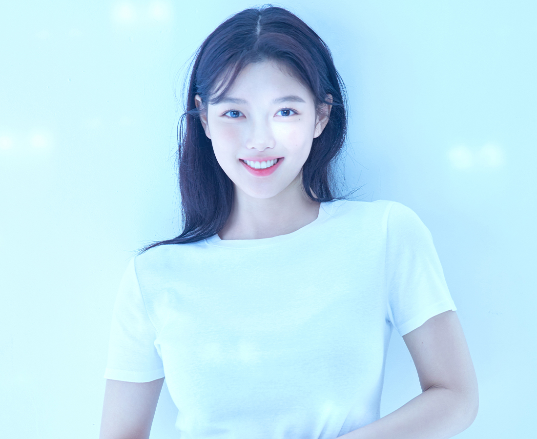 Kim You Jung