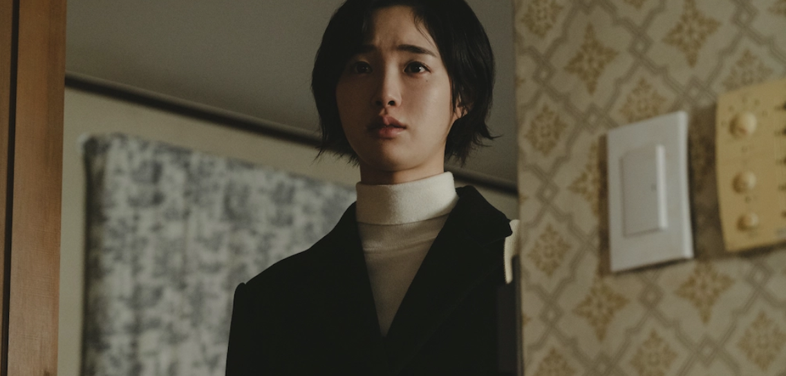 dorama de suspense na netflix: Somebody