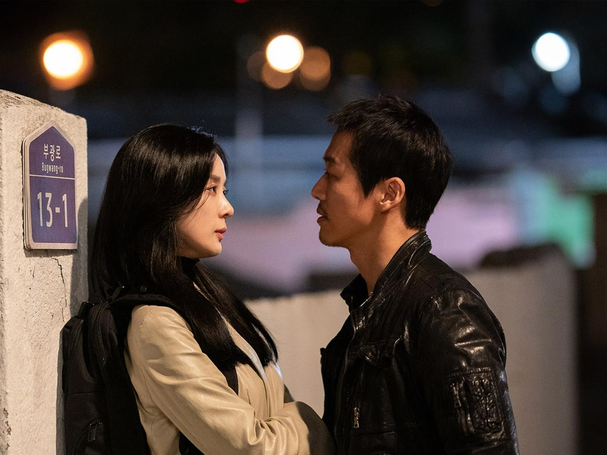 Dia e Noite (Awaken) é um fascinante K-Drama sul-coreano que mergulha fundo em um enredo misterioso e emocionante.