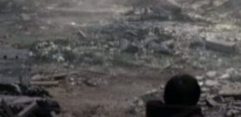 cropped-the-titan1.jpg