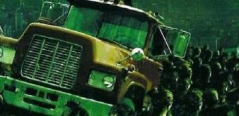 cropped-I-Am-Omega.jpg