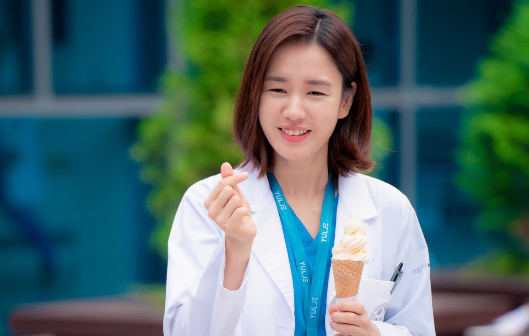 Ahn Eun Jin