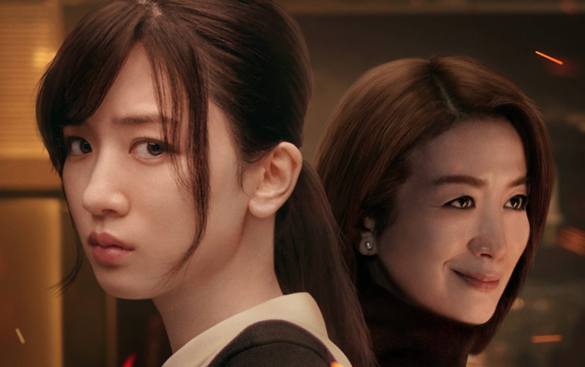 Consumidas pelo Fogo, série japonesa da Netflix