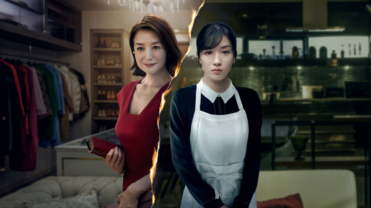 Consumidas pelo Fogo, série japonesa da Netflix