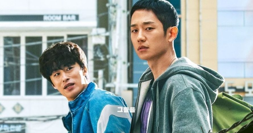 dorama de ação na netflix: D.P. Dog Day