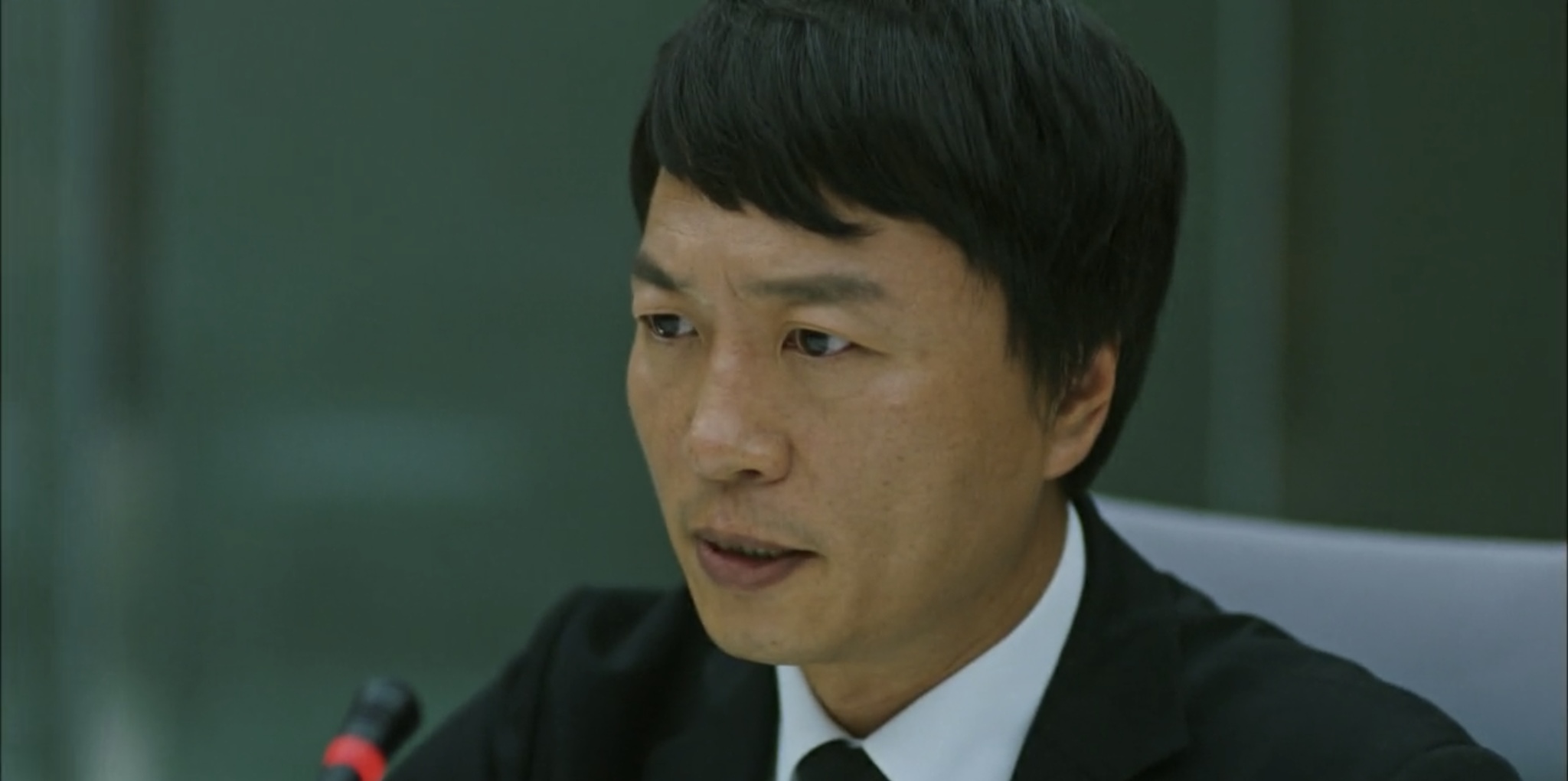 Jeon Bae Soo
