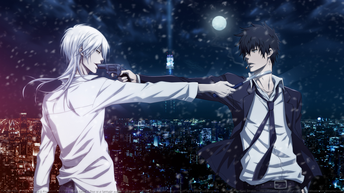 Psycho Pass