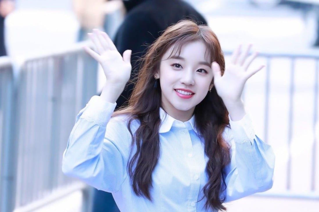 Song Yuqi