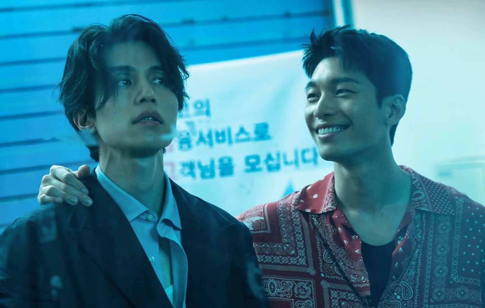 Conheça Bad and Crazy, dorama desconhecido da Netflix com Wi Ha-joon