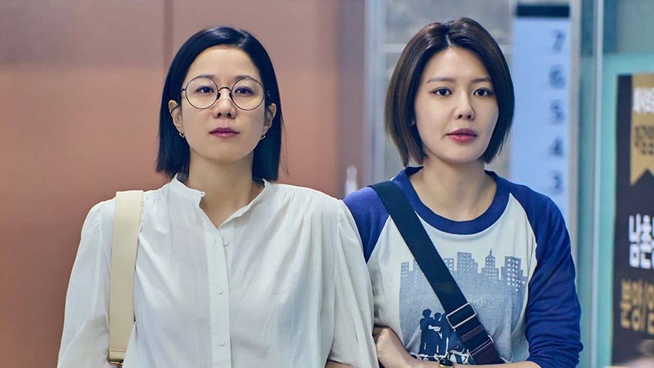 Conheça Not Others, novo dorama de comédia romântica que conquistou a Coreia