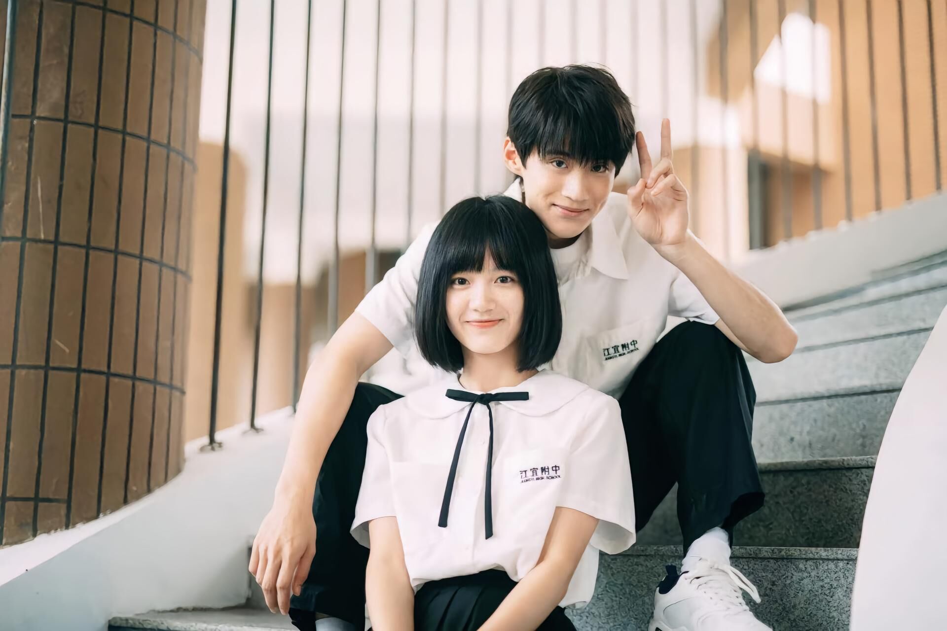 Quando Voo em Sua Direção, novo dorama chinês da Netflix