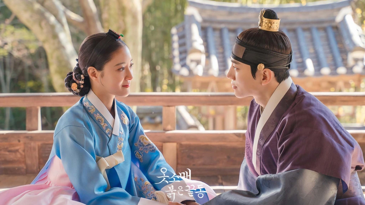 The Red Sleeve dorama.jpg