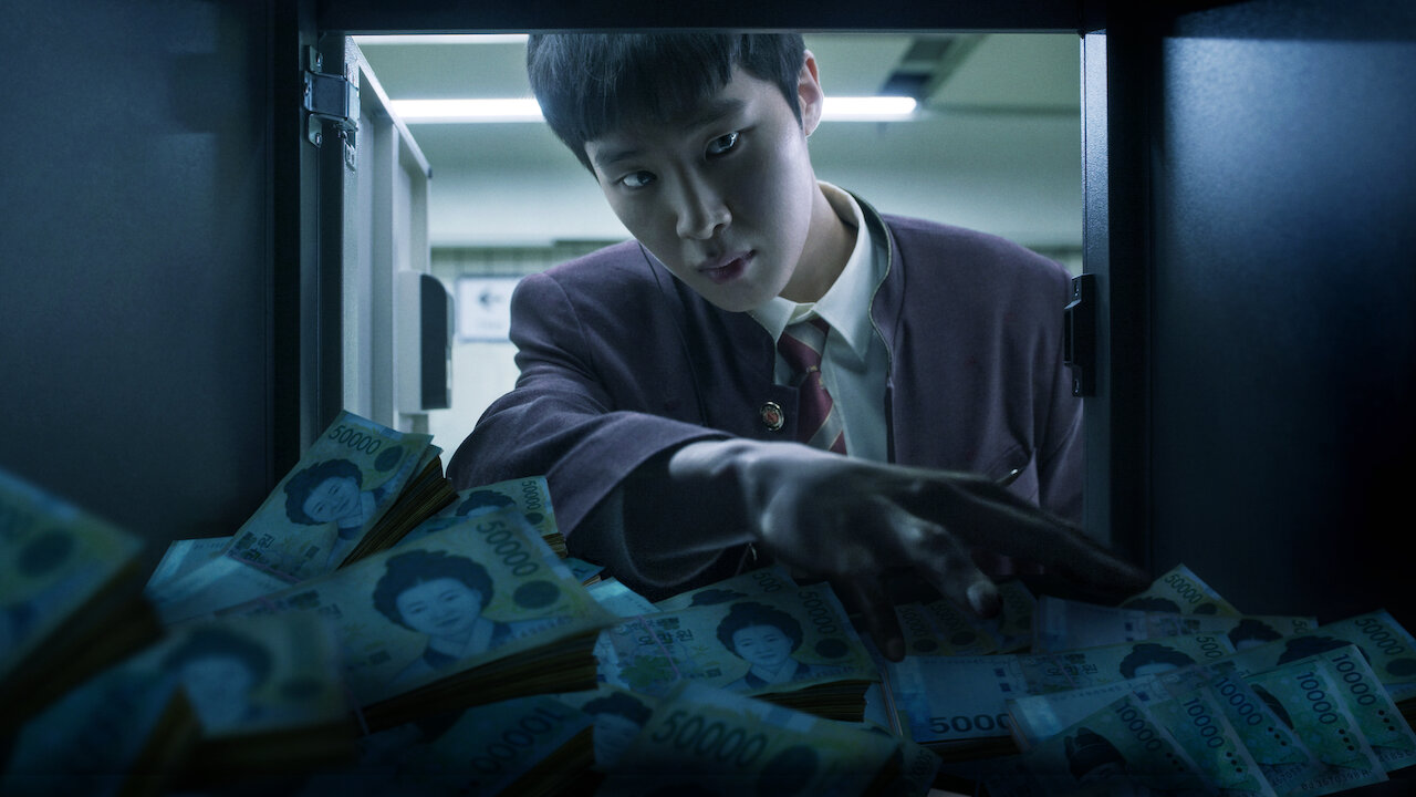 série sul coreana da netflix Extracurricular