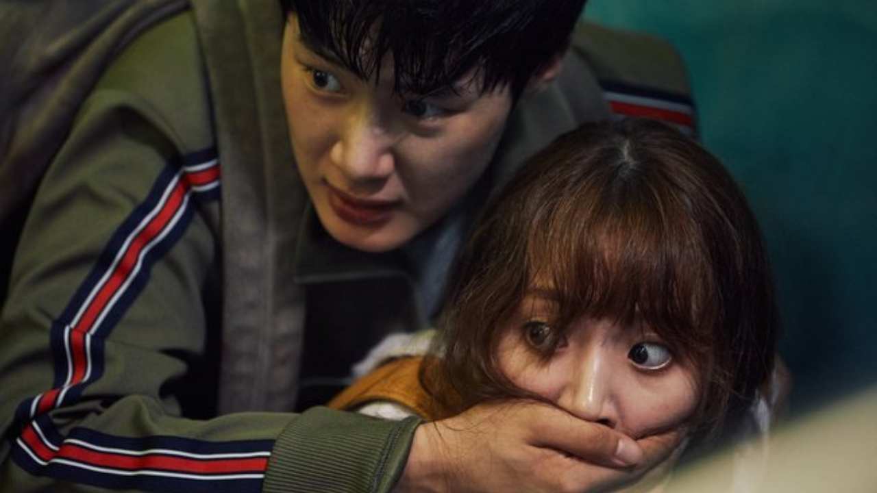 série sul coreana da netflix Extracurricular