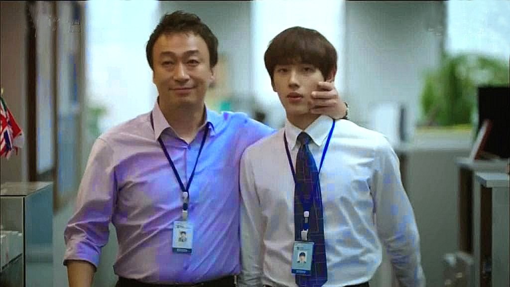 Misaeng, removido da Netflix