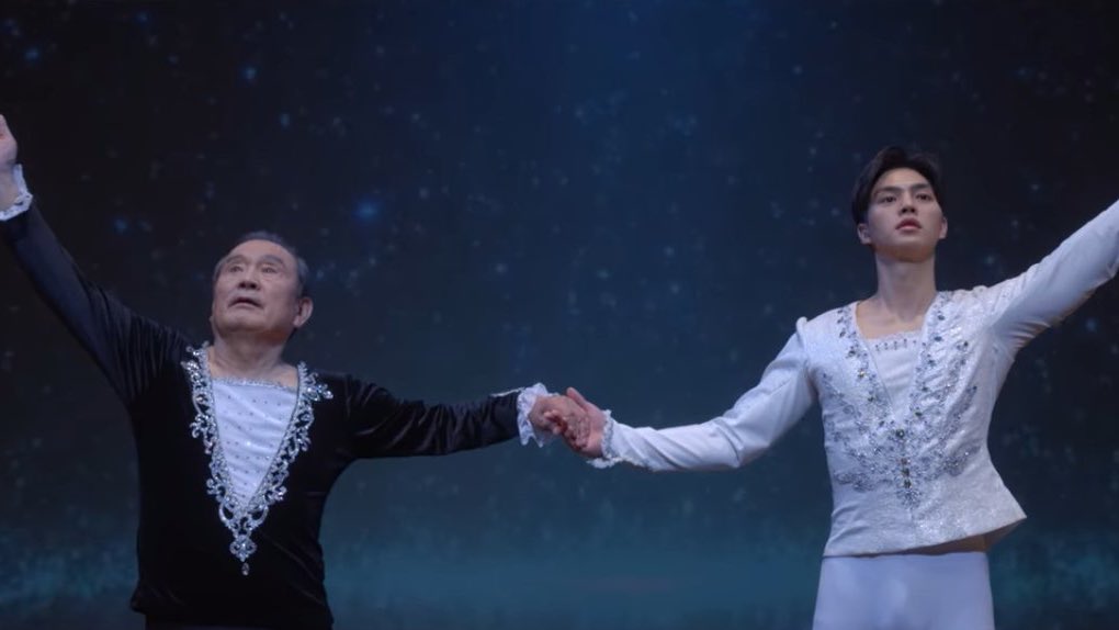 Navillera, dorama com Song Kang na Netflix