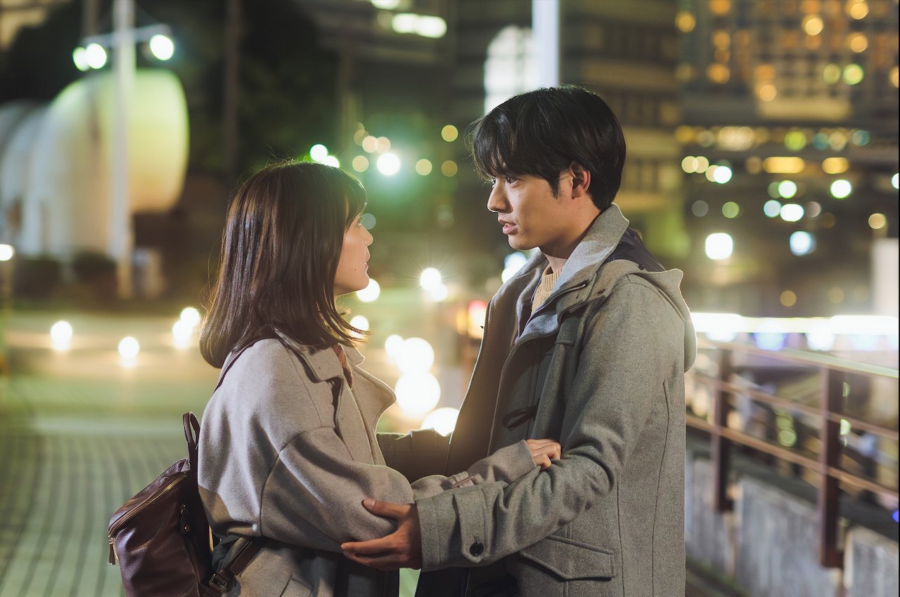 dorama na netflix Olha pra Mim, Mukai-Kun