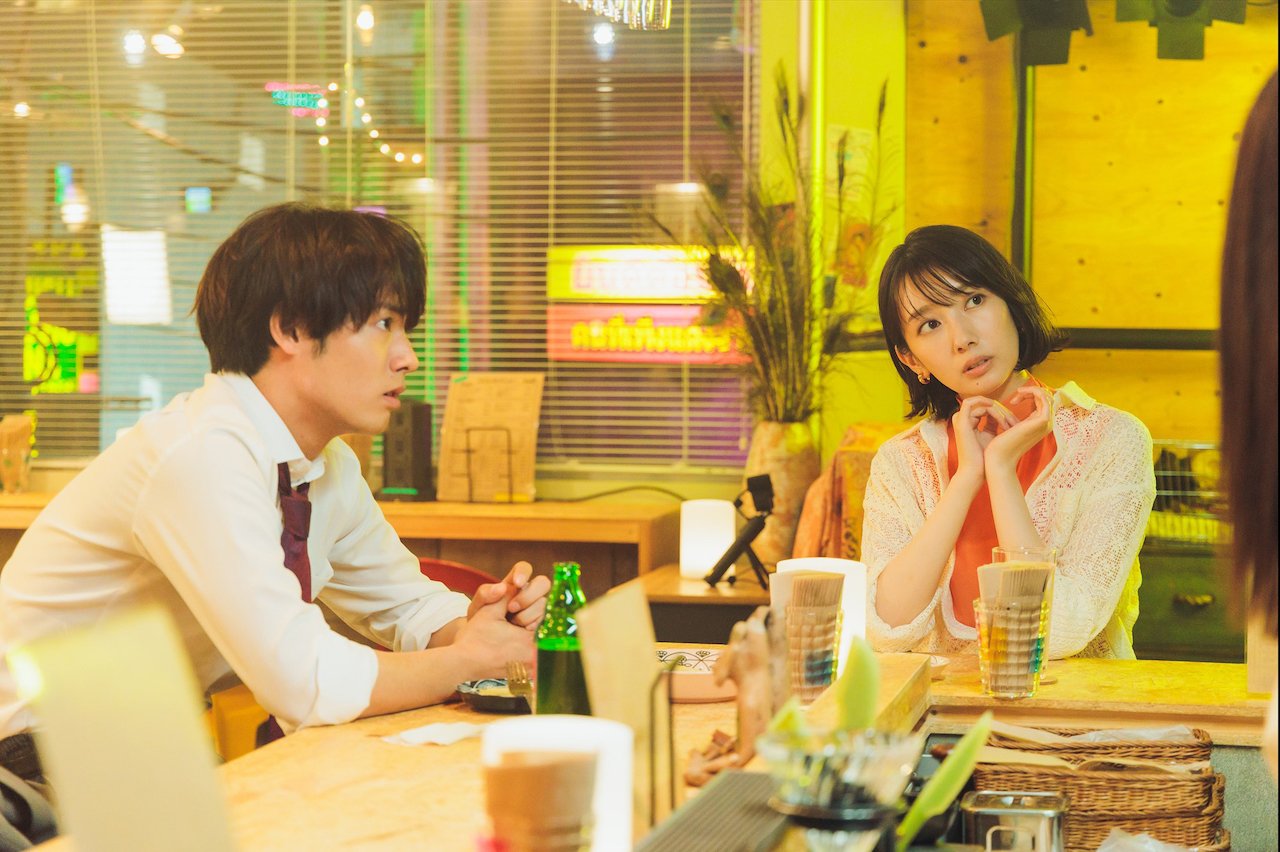 dorama na netflix Olha pra Mim, Mukai-Kun