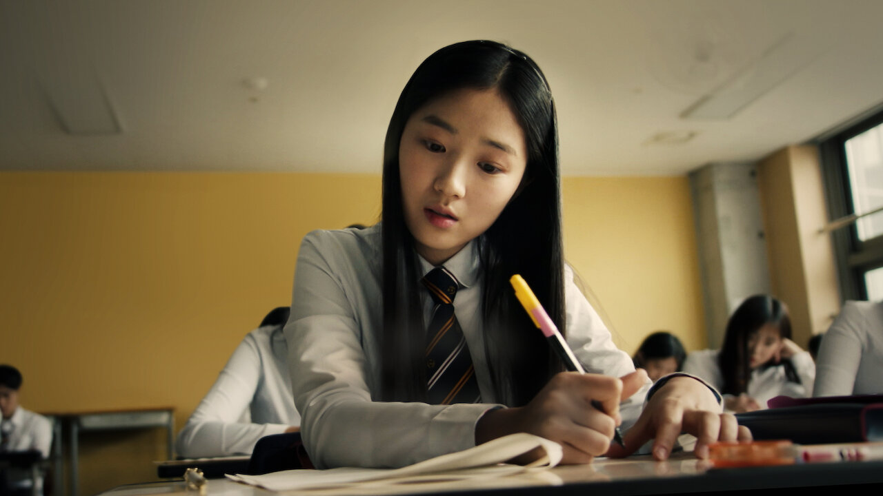 Sky Castle, removido da Netflix 