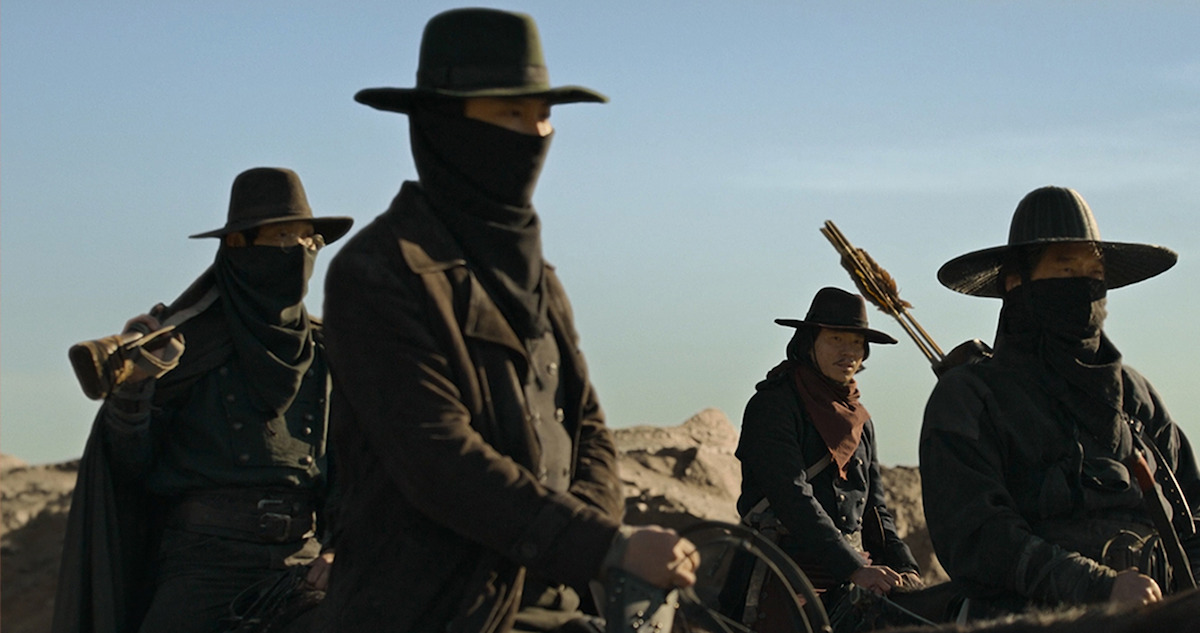 Song of the Bandits final