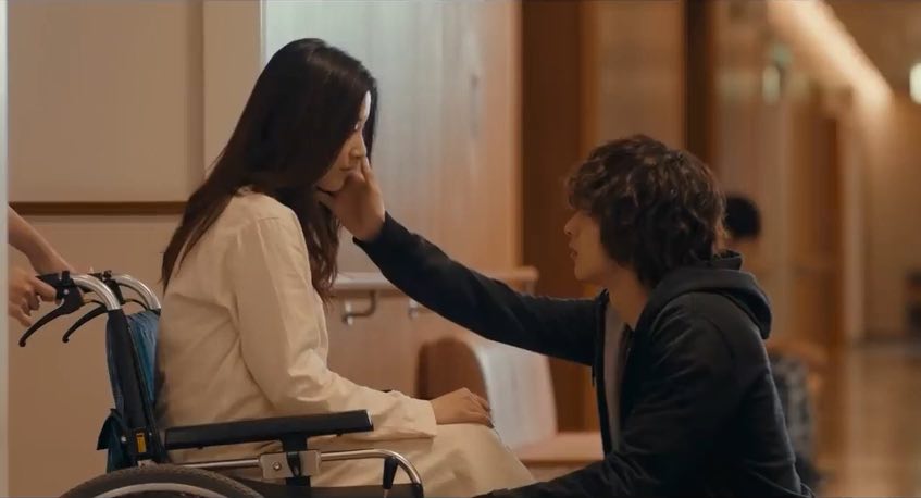 o filme japonês Your Eyes Tell, ou Seus Olhos Dizem, vai te emocionar com a trama.