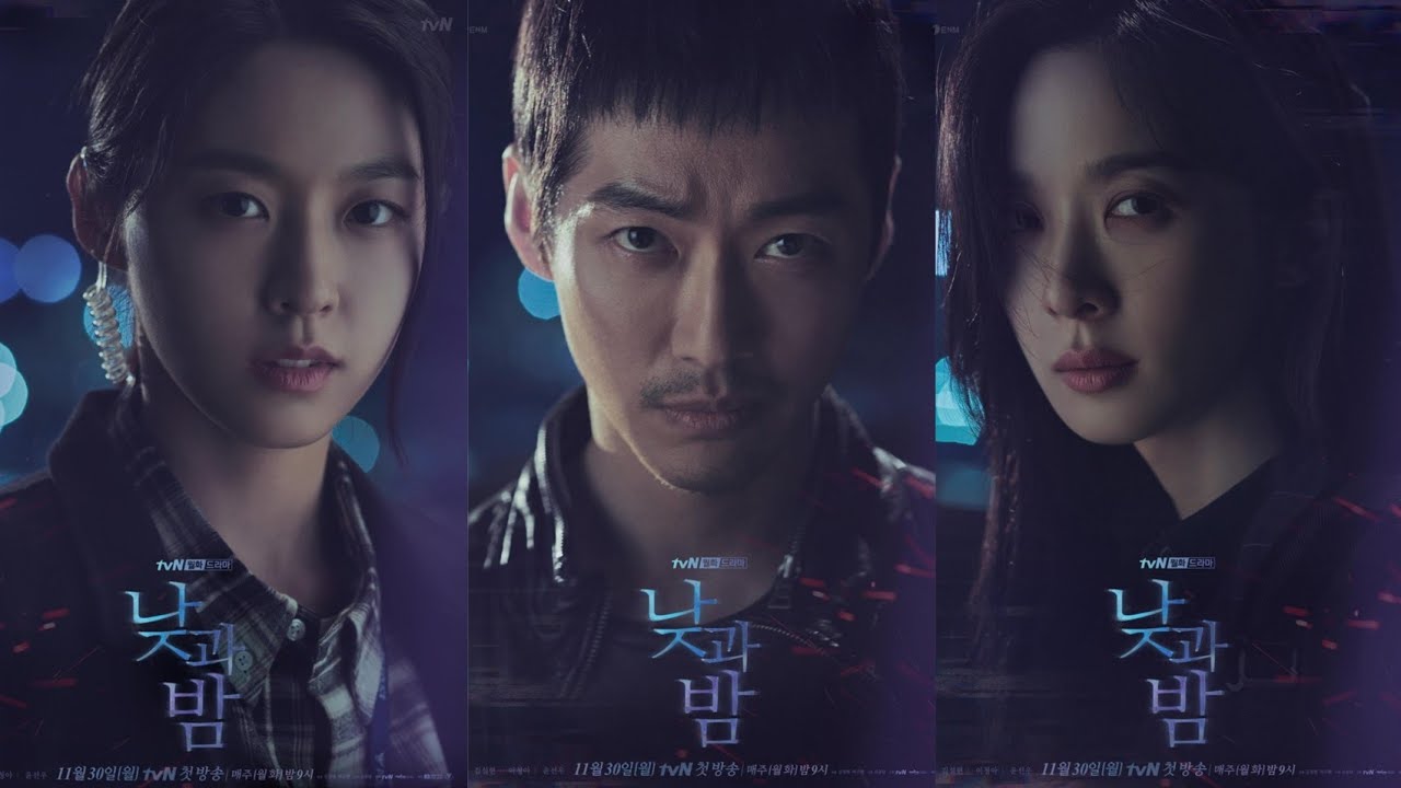 Dia e Noite (Awaken) é um fascinante K-Drama sul-coreano que mergulha fundo em um enredo misterioso e emocionante.