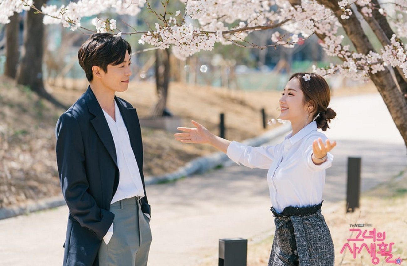 dorama de romance na netflix Her Private Life