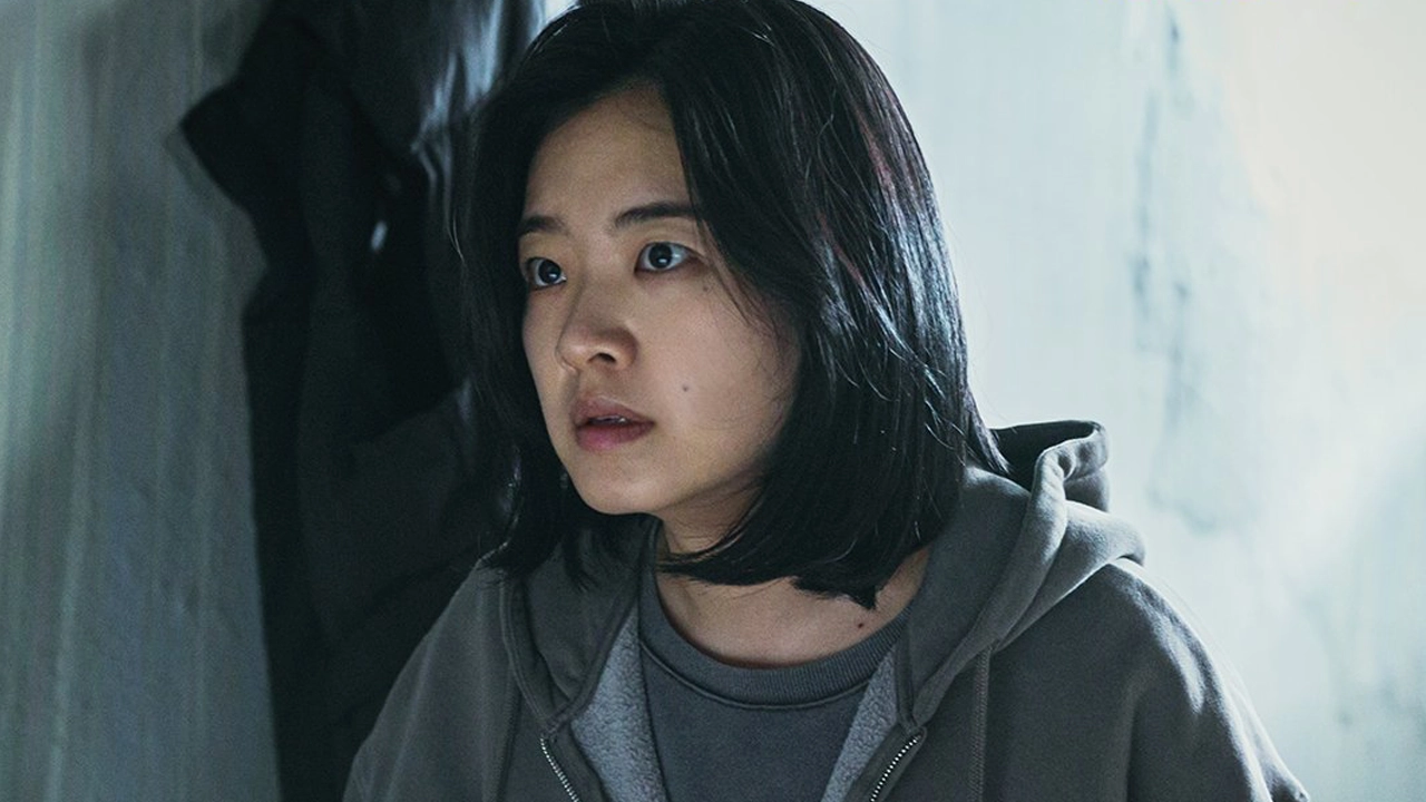 The Deal (ou The Perfect Deal) é uma próxima série de televisão sul-coreana