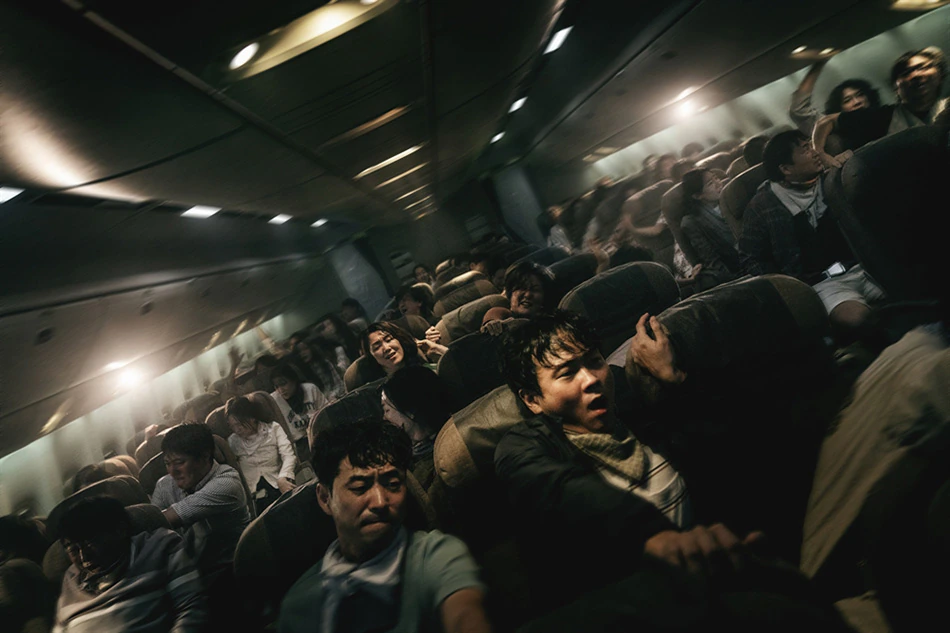 Alerta de Emergência, um filme sul-coreano de suspense de ação e desastre de 2021 dirigido por Han Jae-rim