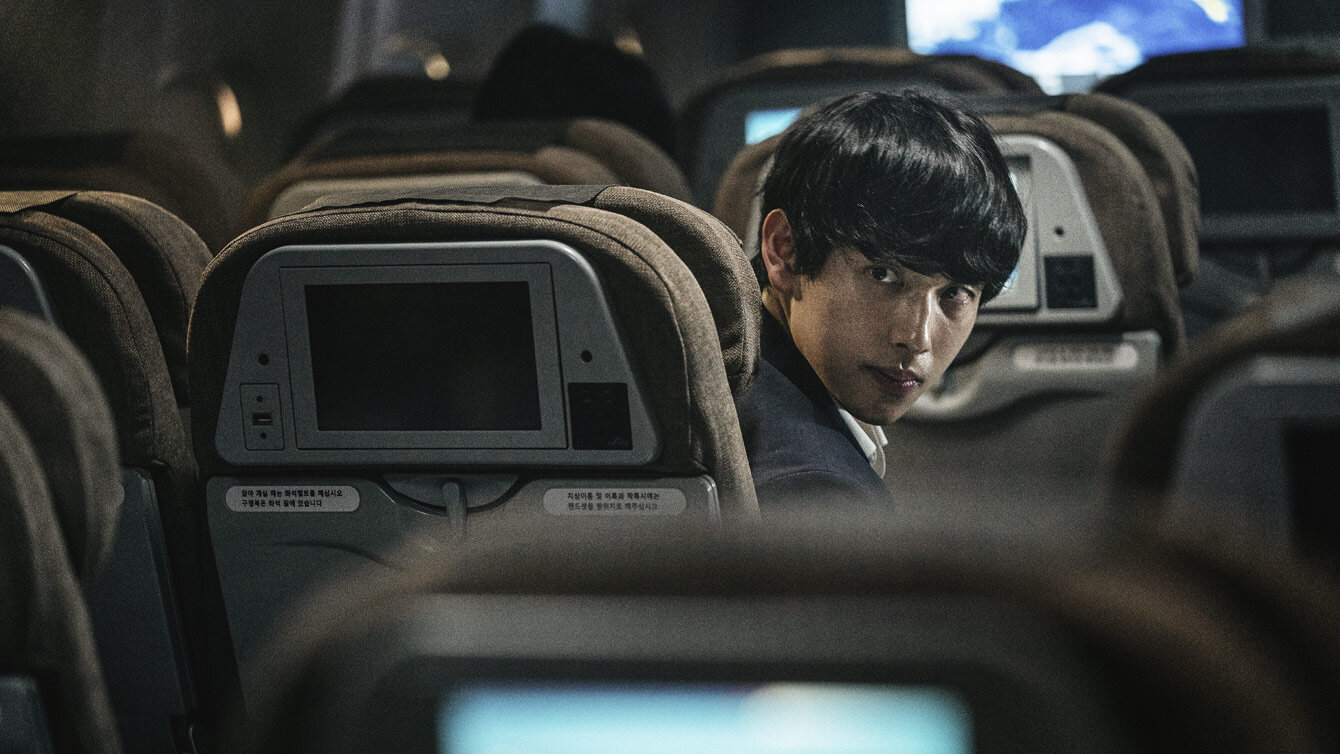 Alerta de Emergência, um filme sul-coreano de suspense de ação e desastre de 2021 dirigido por Han Jae-rim
