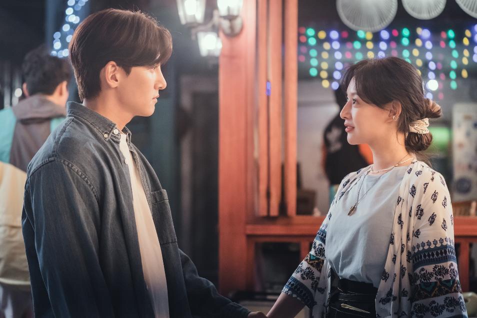 Apaixonados na Cidade, um belo dorama na Netflix 
