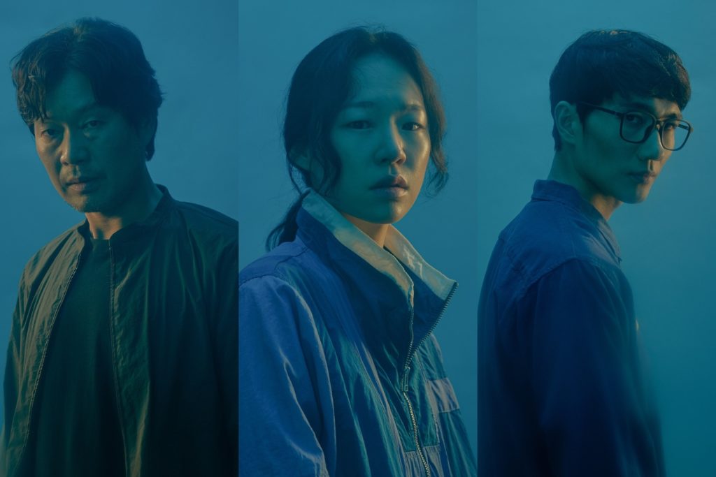 Conheça Cidade Fatal, dorama que chega em outubro na Netflix