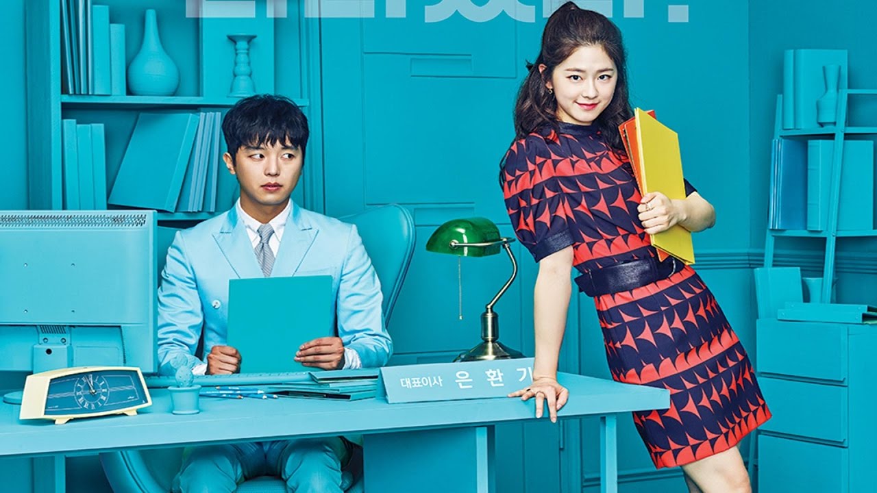 My Shy Boss, ou também chamada de Introverted Boss, uma série sul-coreana de 2017