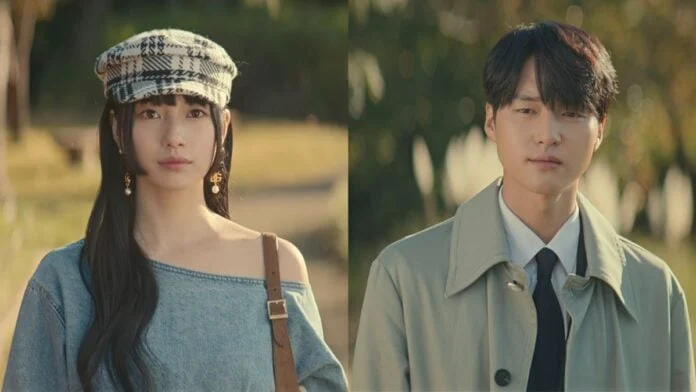 3 doramas parecidos com Doona! para você assistir