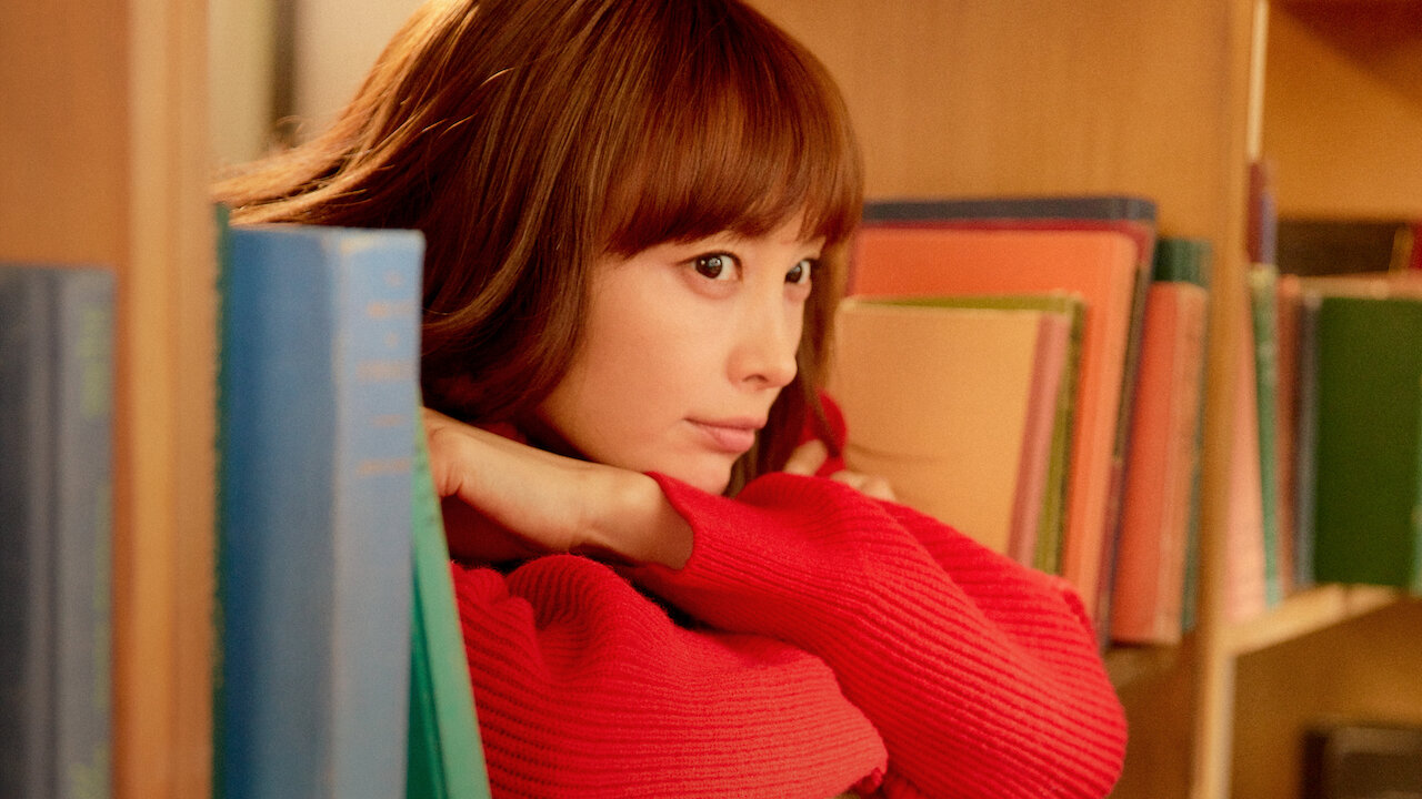 Romance Is a Bonus Book, é uma série sul-coreana que encantou o público em 2019.