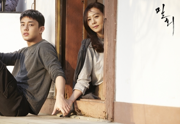 dorama de Romance Secreto