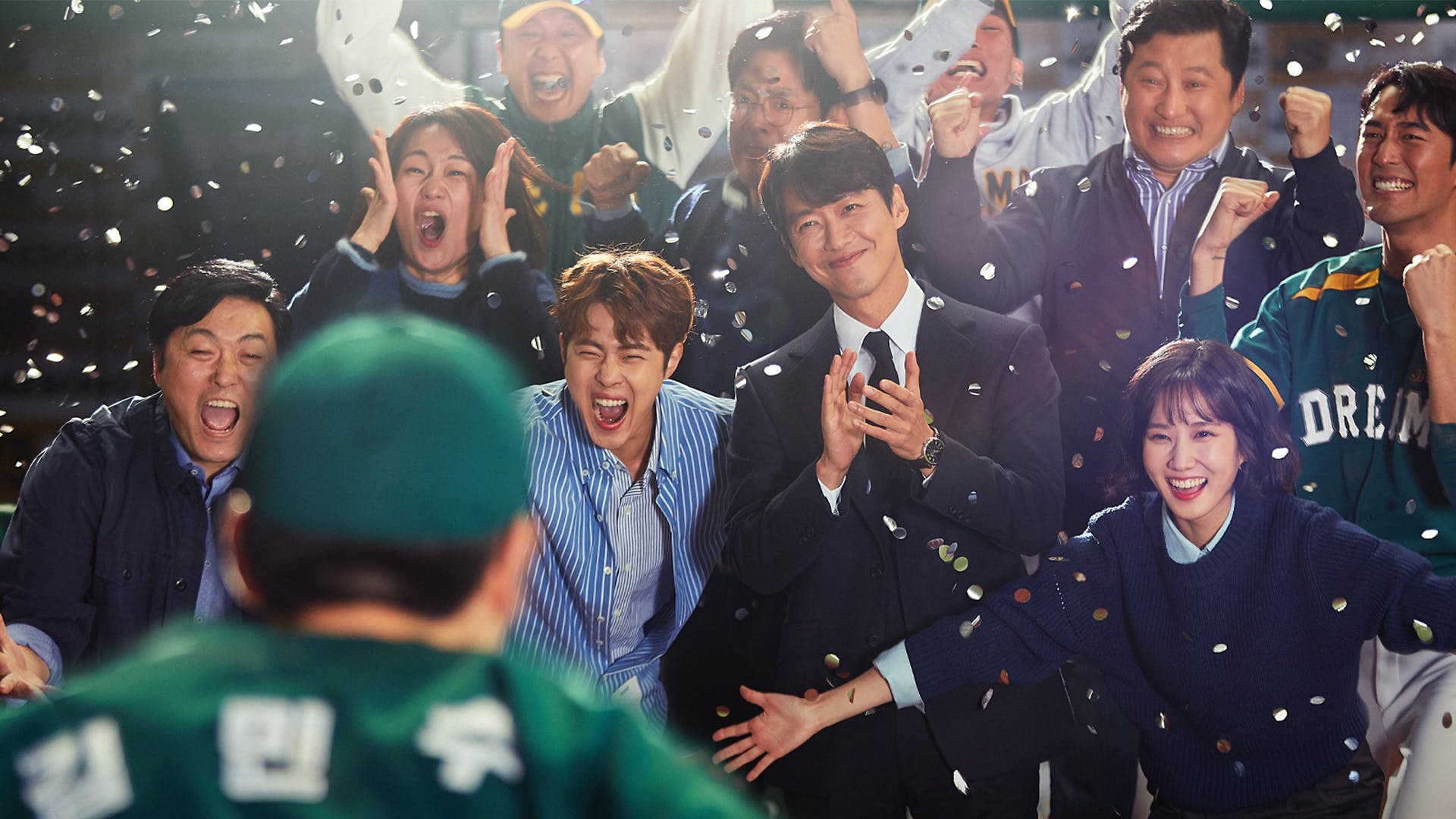 O mundo dos doramas sul-coreanos sempre cativa audiências com histórias envolventes e emocionantes, e Hot Stove League não é exceção.