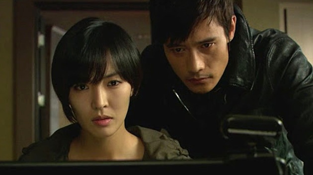 série sul coreana na netflix: Iris