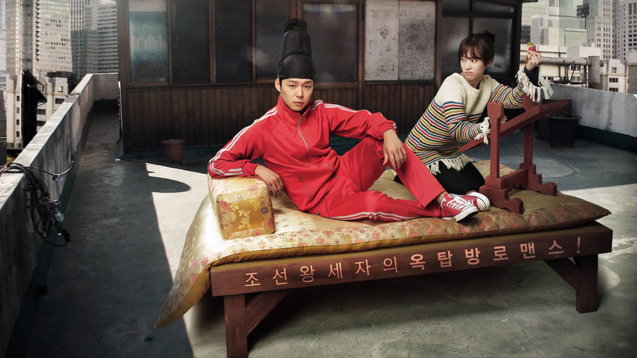 4 ótimos doramas que vão chegar em novembro na Netflix
