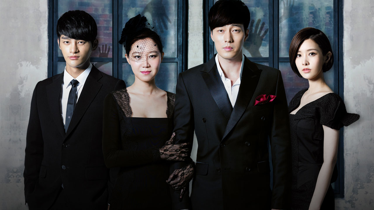 Sol do Mestre, uma série de televisão sul-coreana